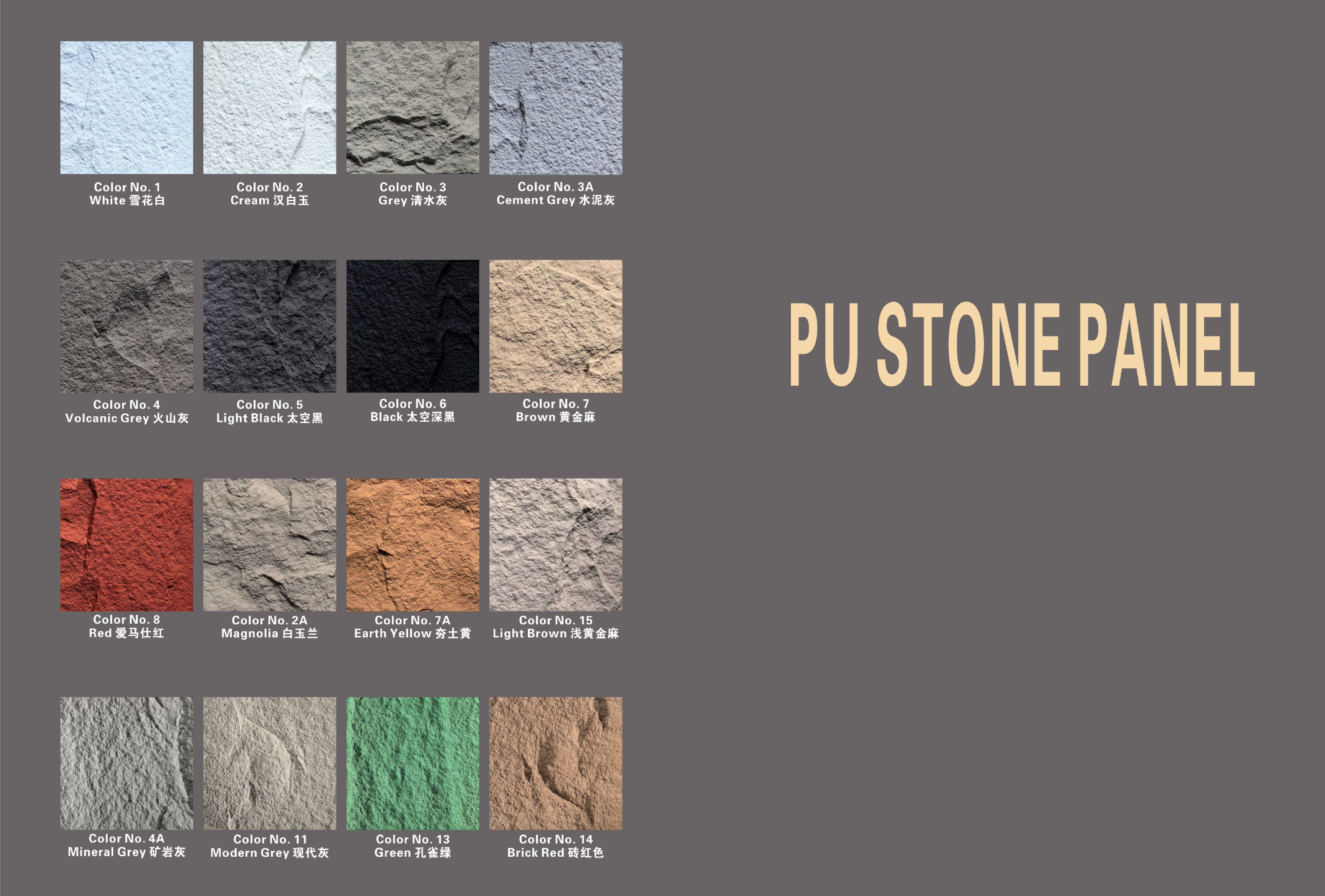 Portacabin materials